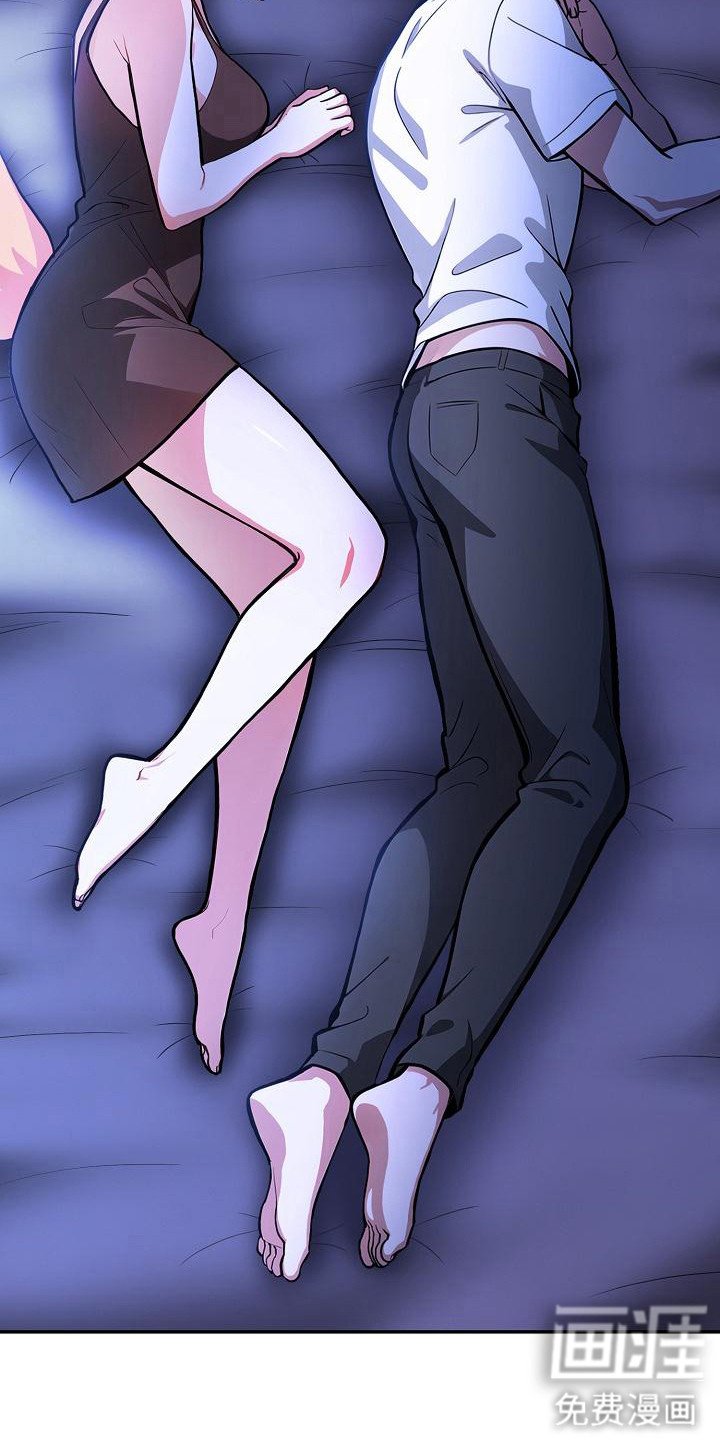第16章：贴身辅佐