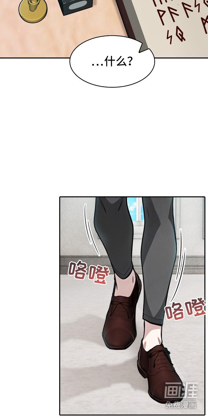 第18章：议论
