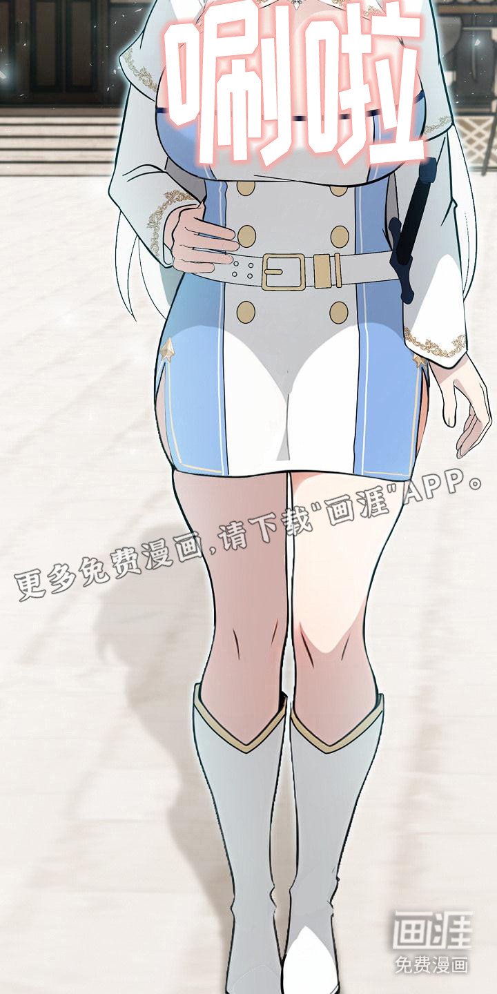 第18章：议论