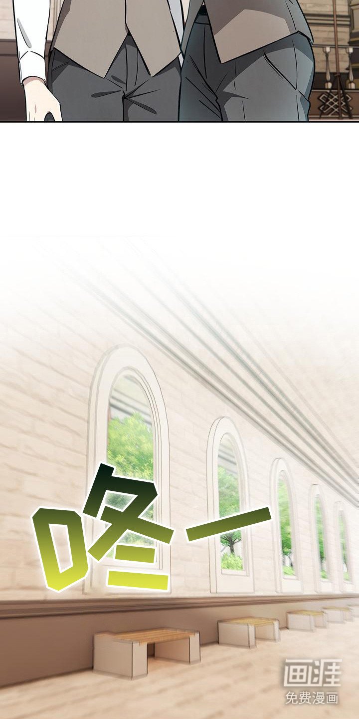 第21章：换种方式