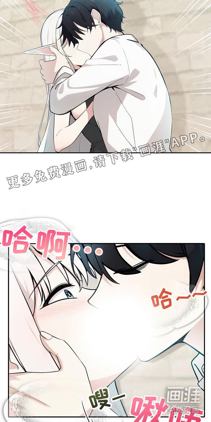 第22章：很期待