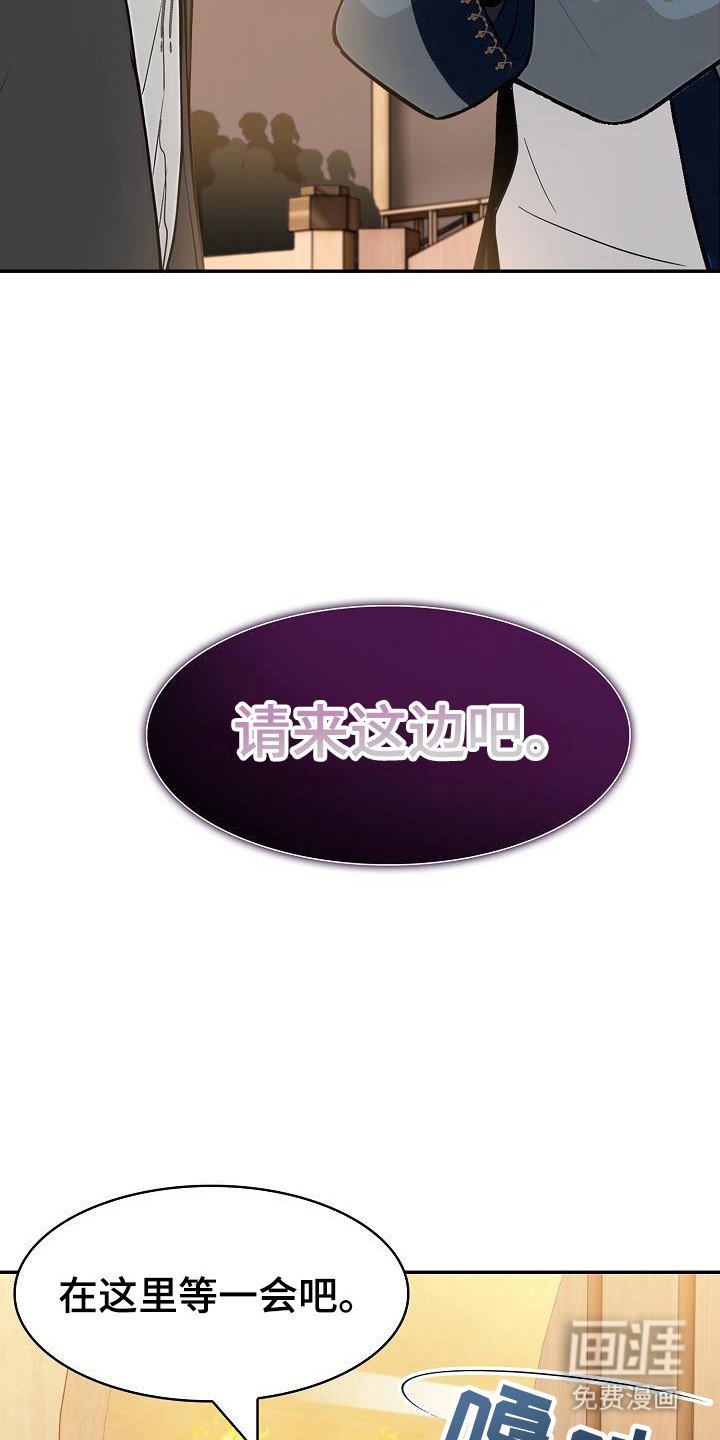 第28章：不要相信