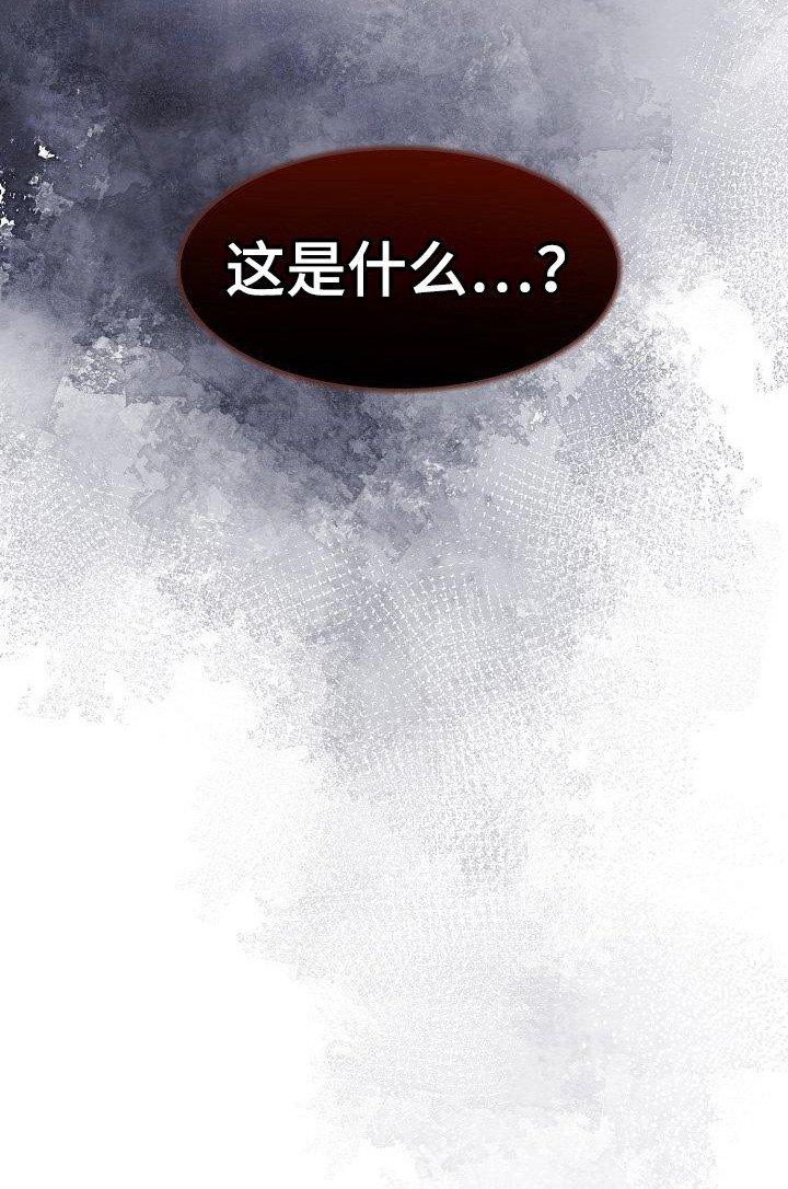 第28章：不要相信