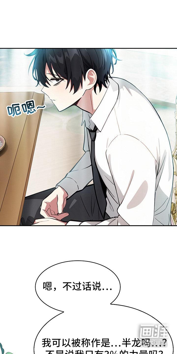 第3章：确认一下