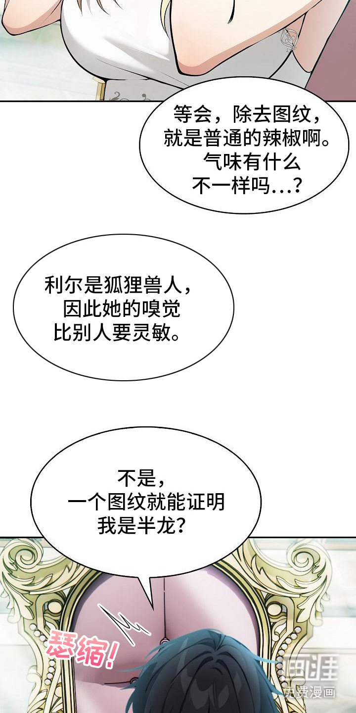 第3章：确认一下