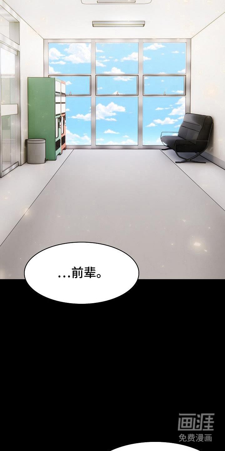 第32章：交易