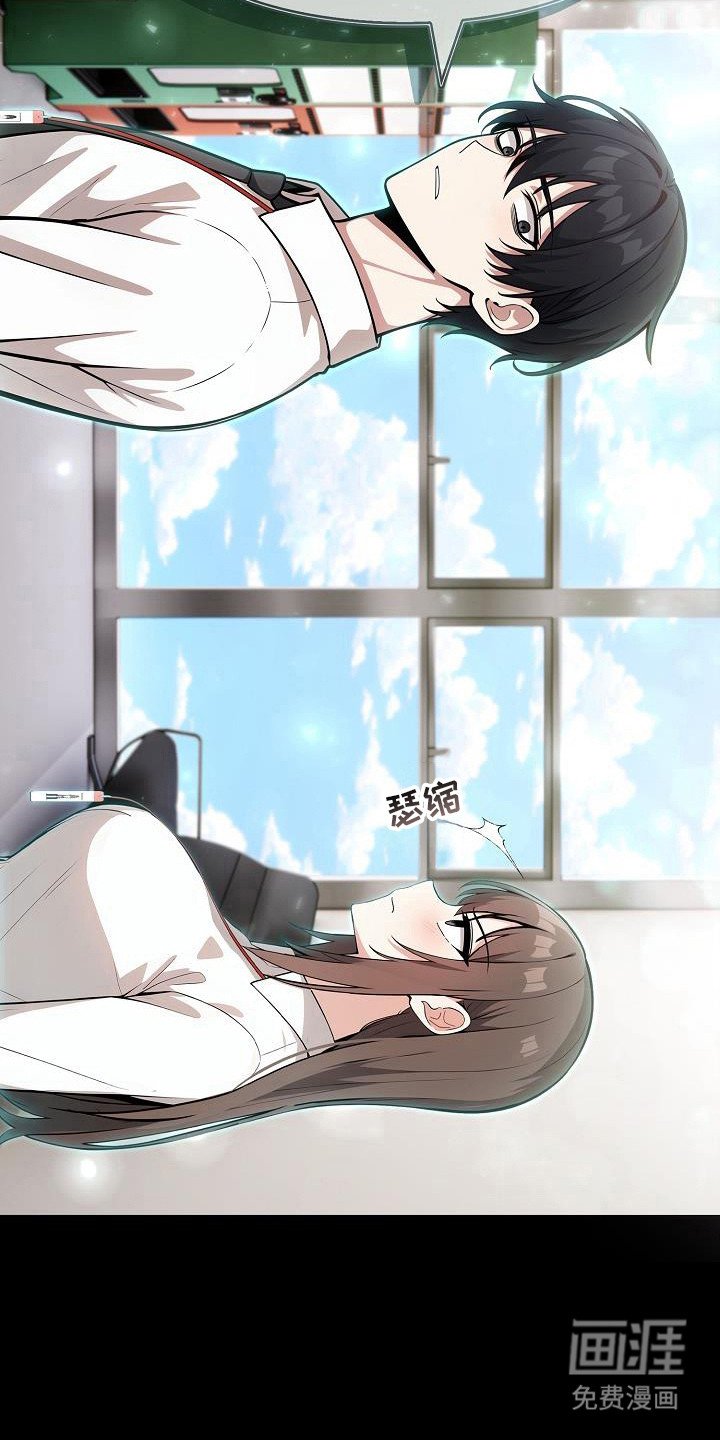 第32章：交易