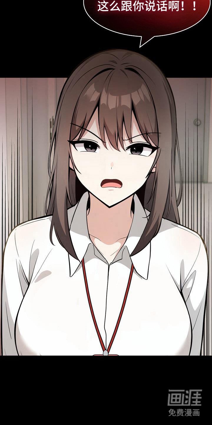 第32章：交易