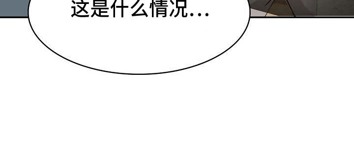 第32章：交易