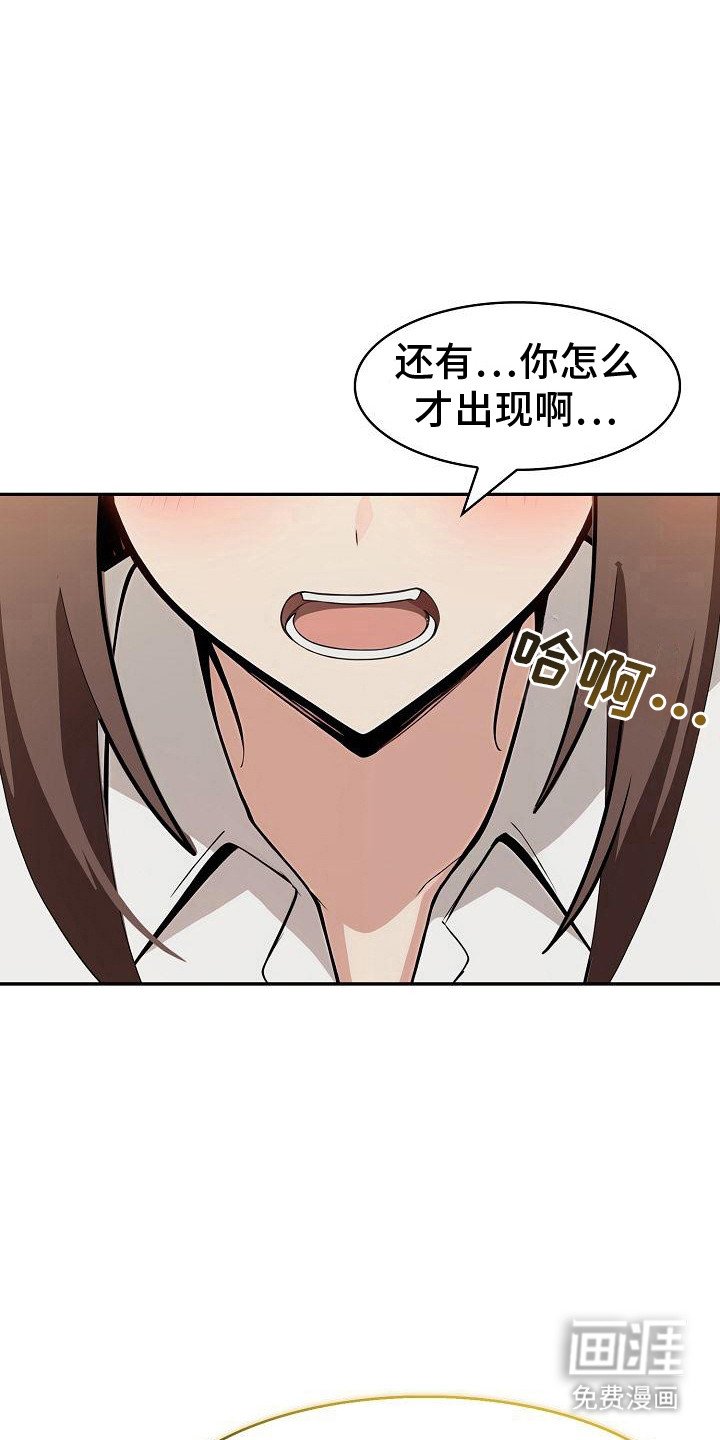 第32章：交易