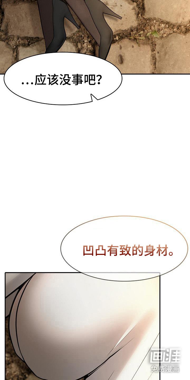 第34章：启动力量