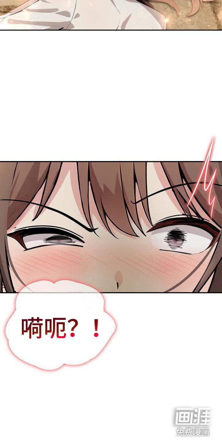 第35章：负责