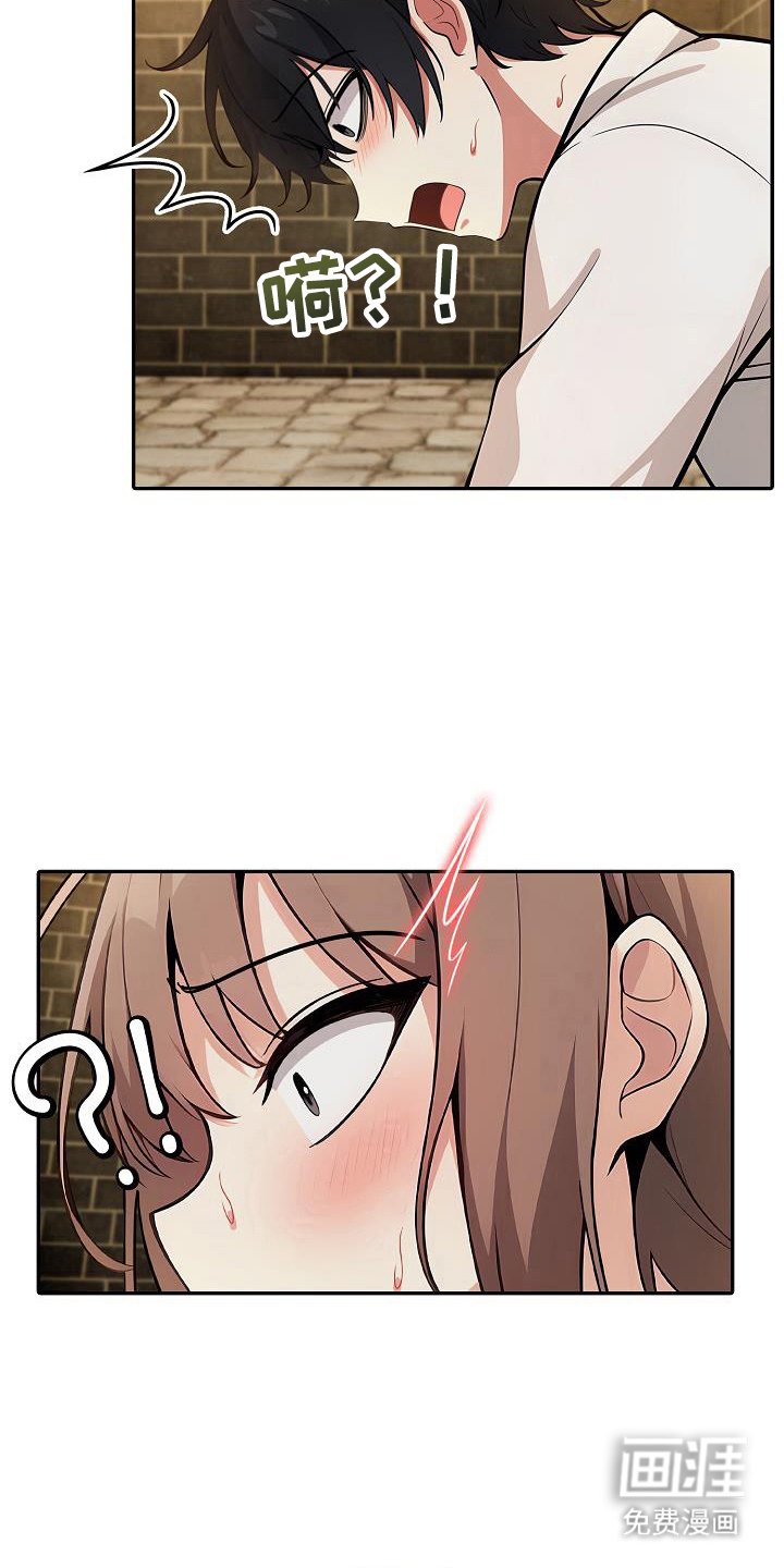 第36章：成功启动
