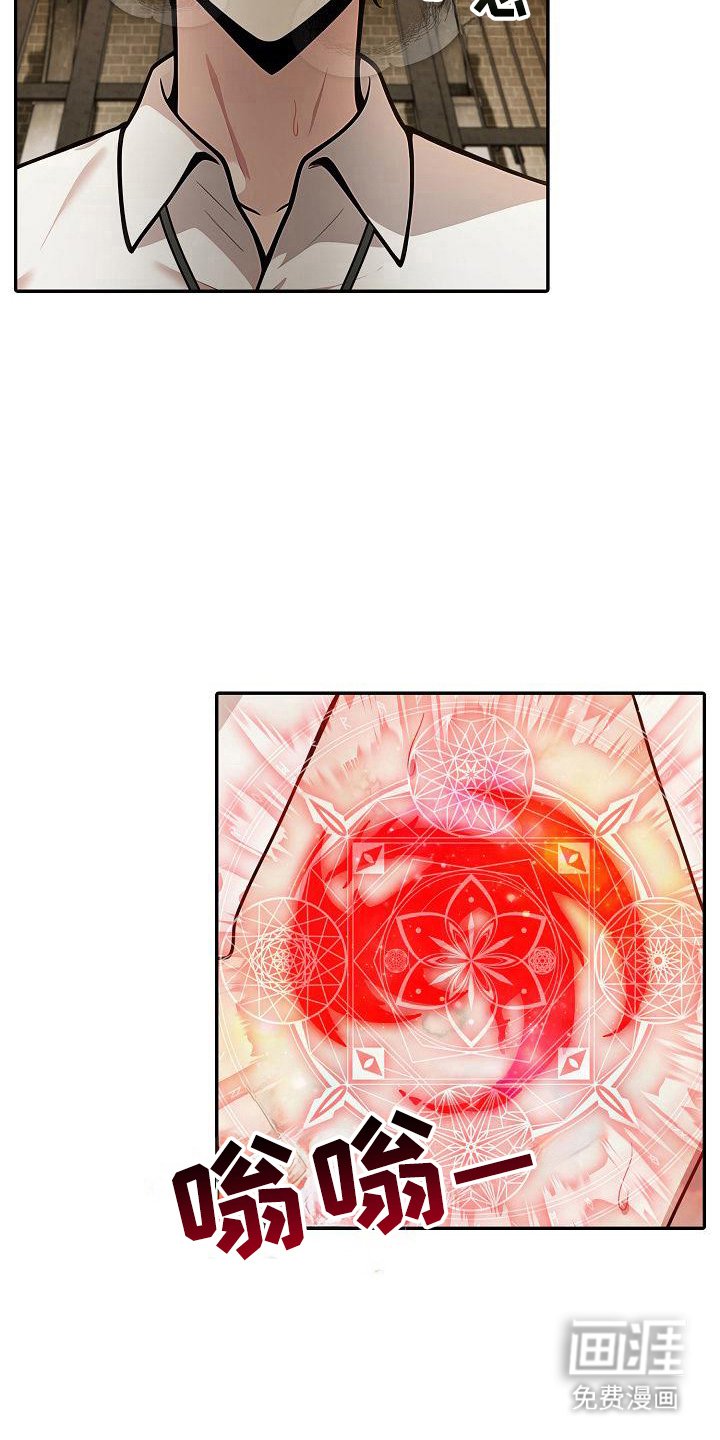第36章：成功启动