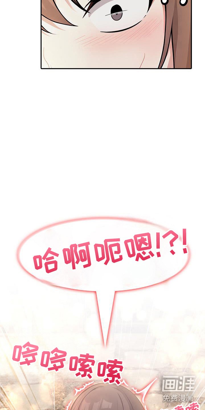 第36章：成功启动
