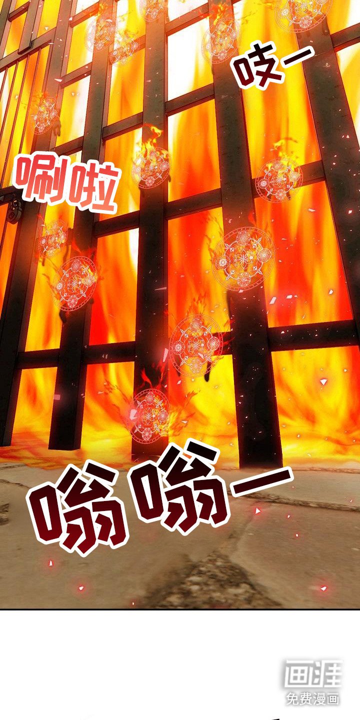 第38章：准备完成