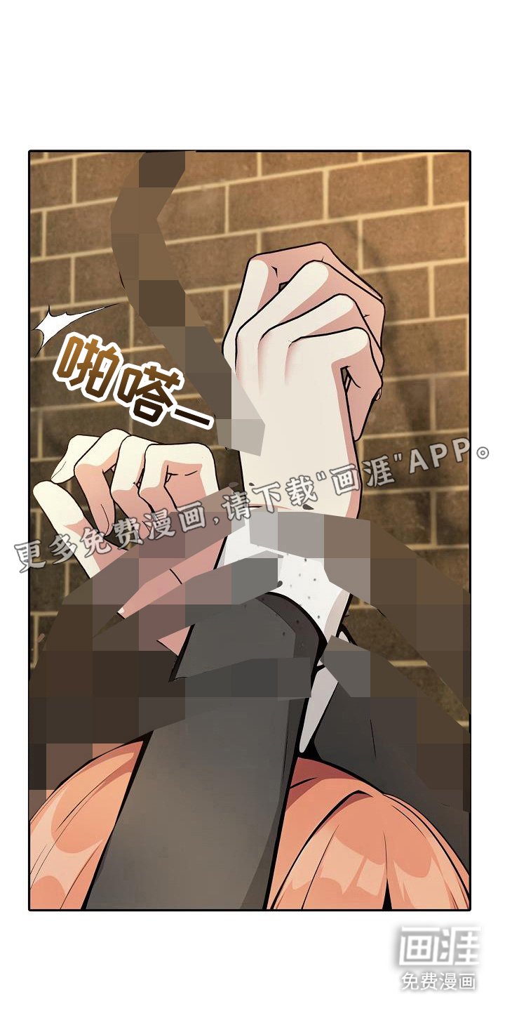 第39章：特别品