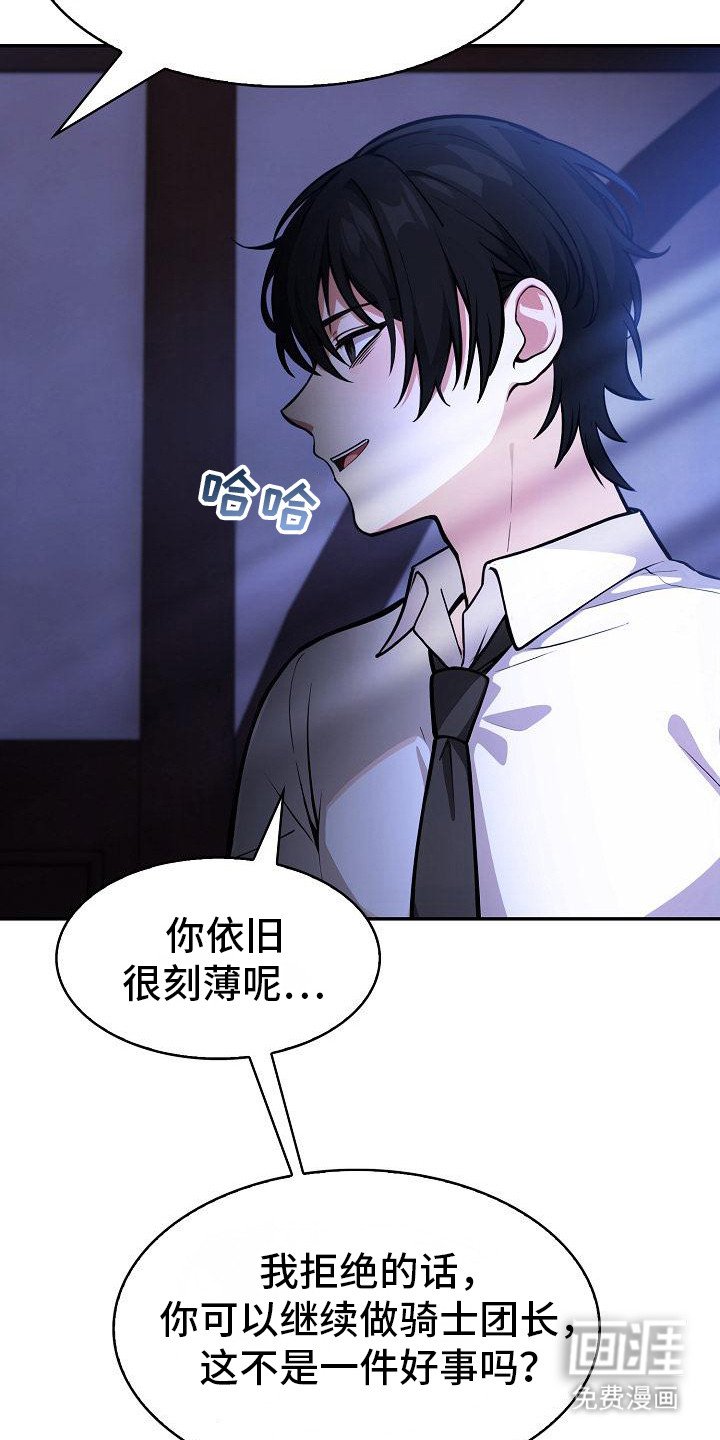 第4章：难处