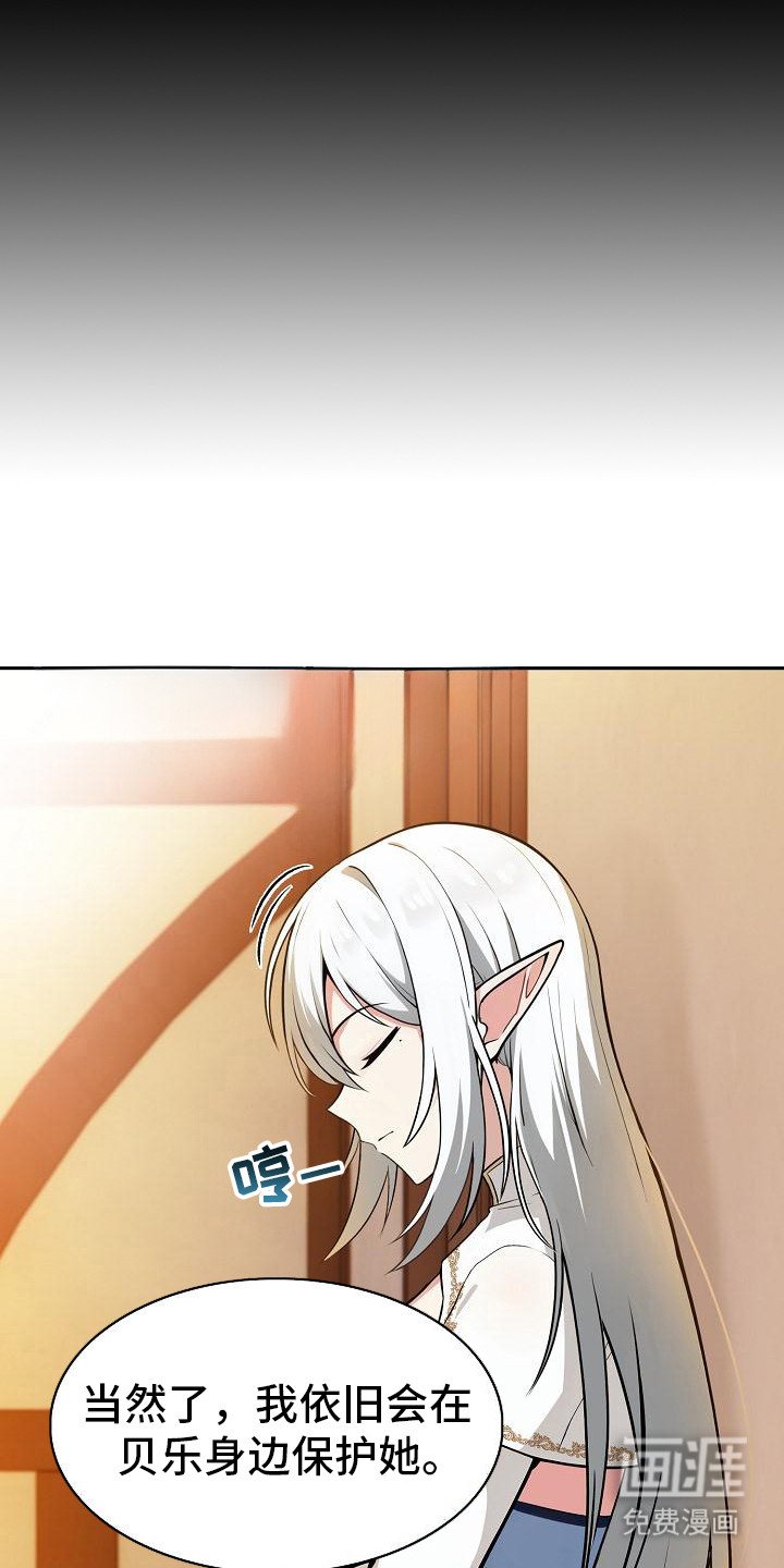 第4章：难处