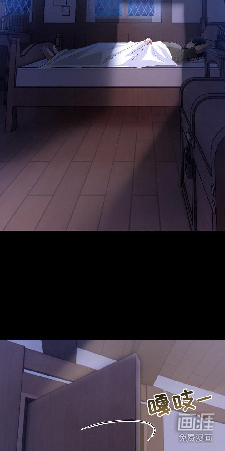 第4章：难处
