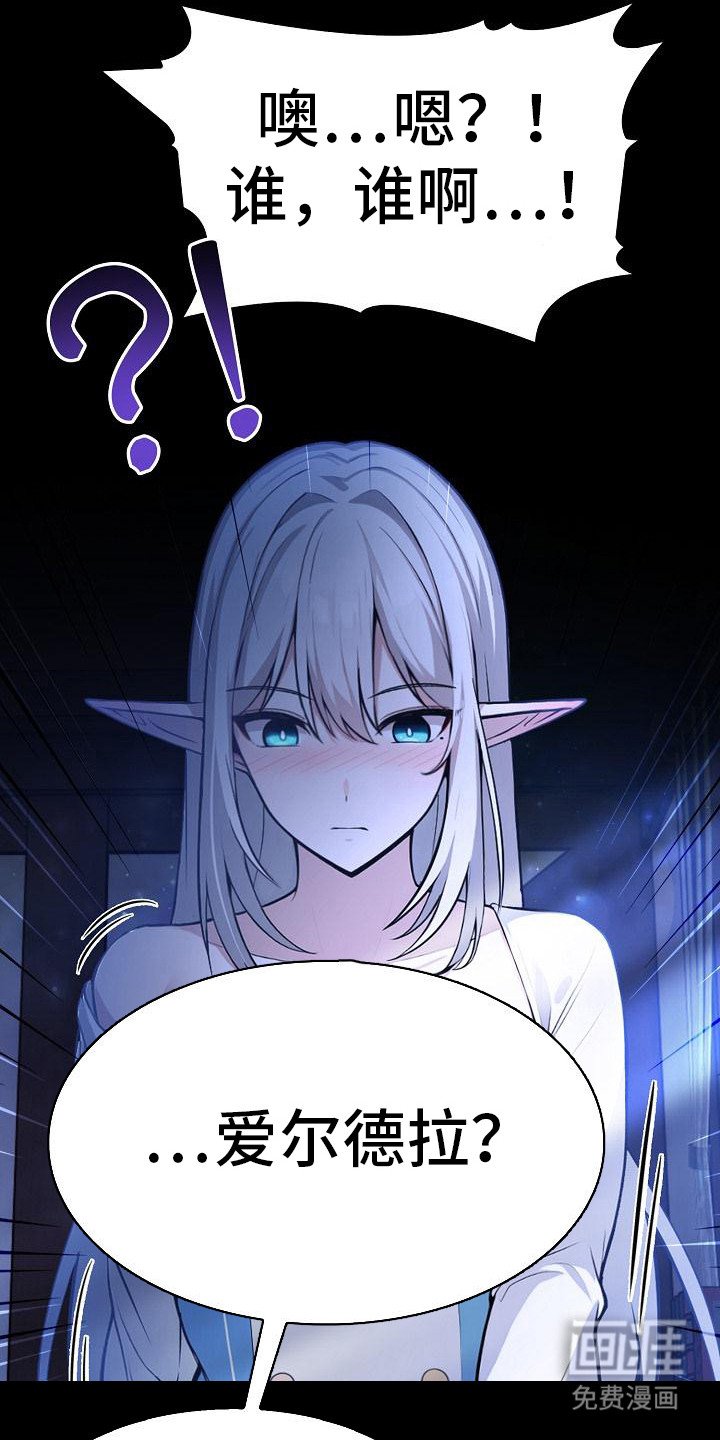 第4章：难处
