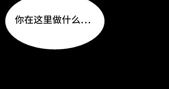 第4章：难处