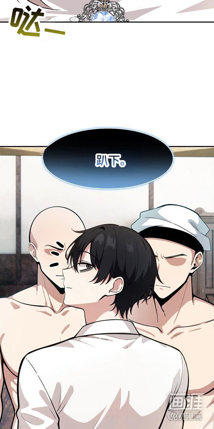 第41章：支援