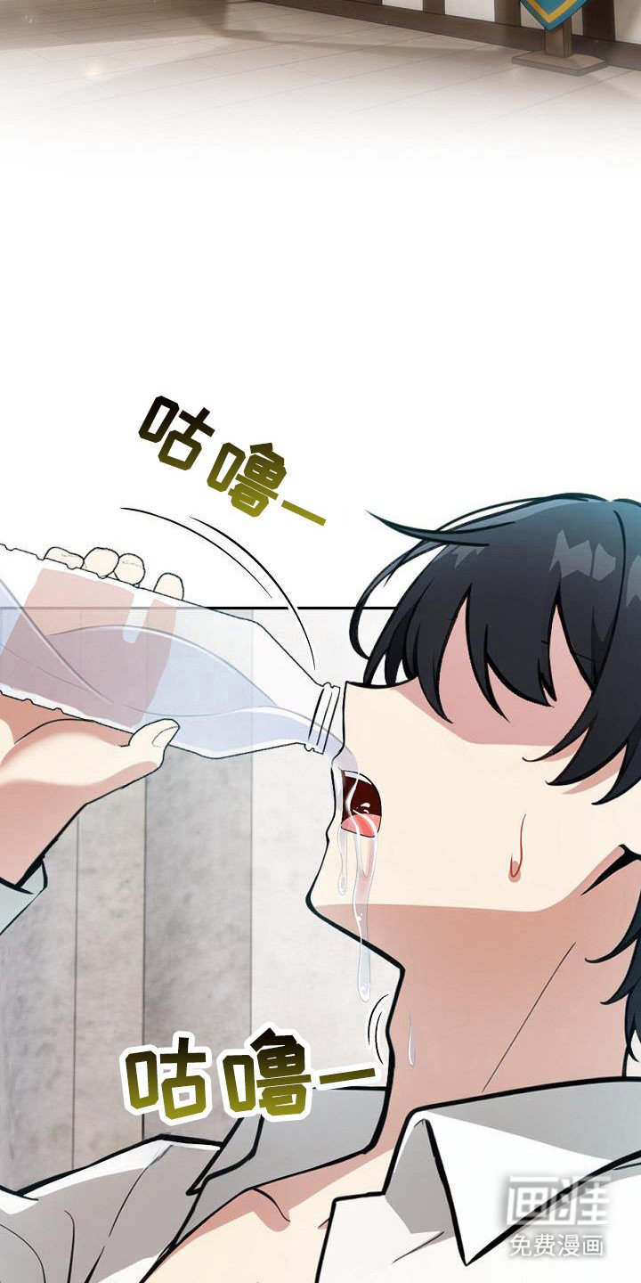 第44章：不知检点