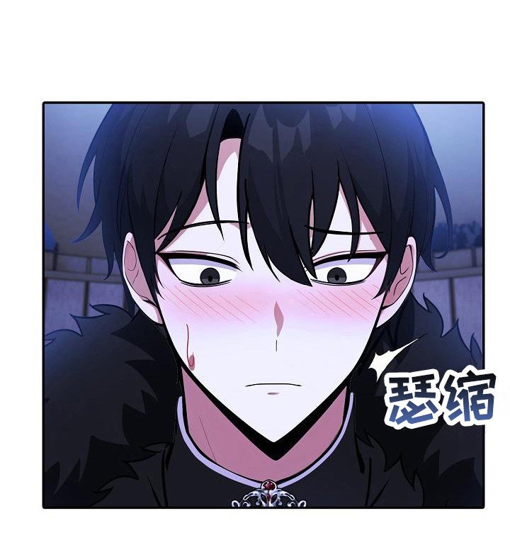 第46章：所有目光