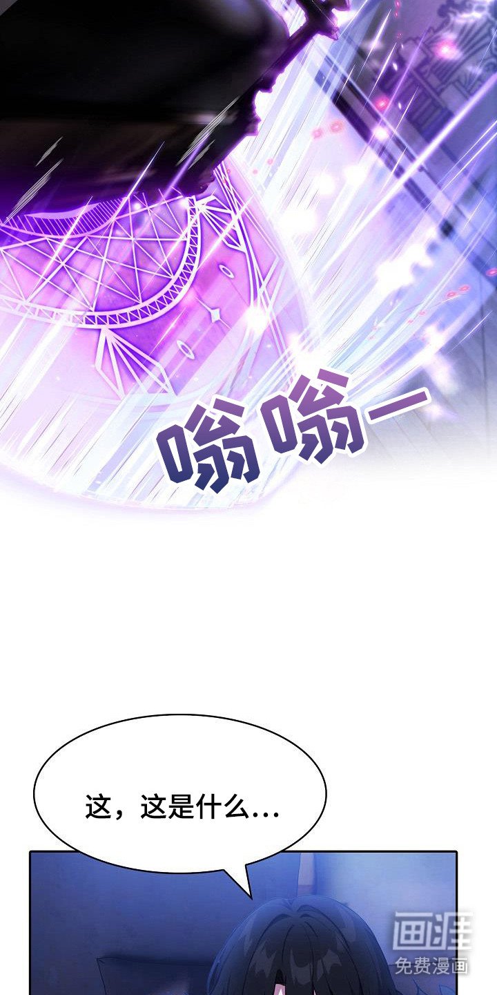 第47章：求占有