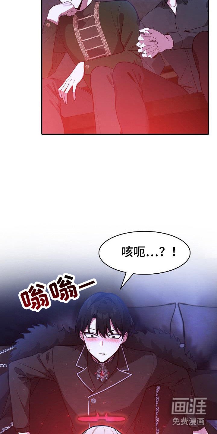 第47章：求占有