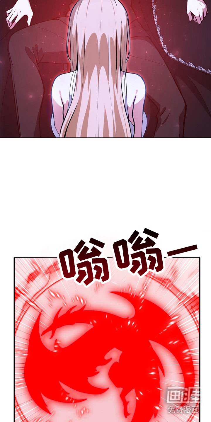 第47章：求占有