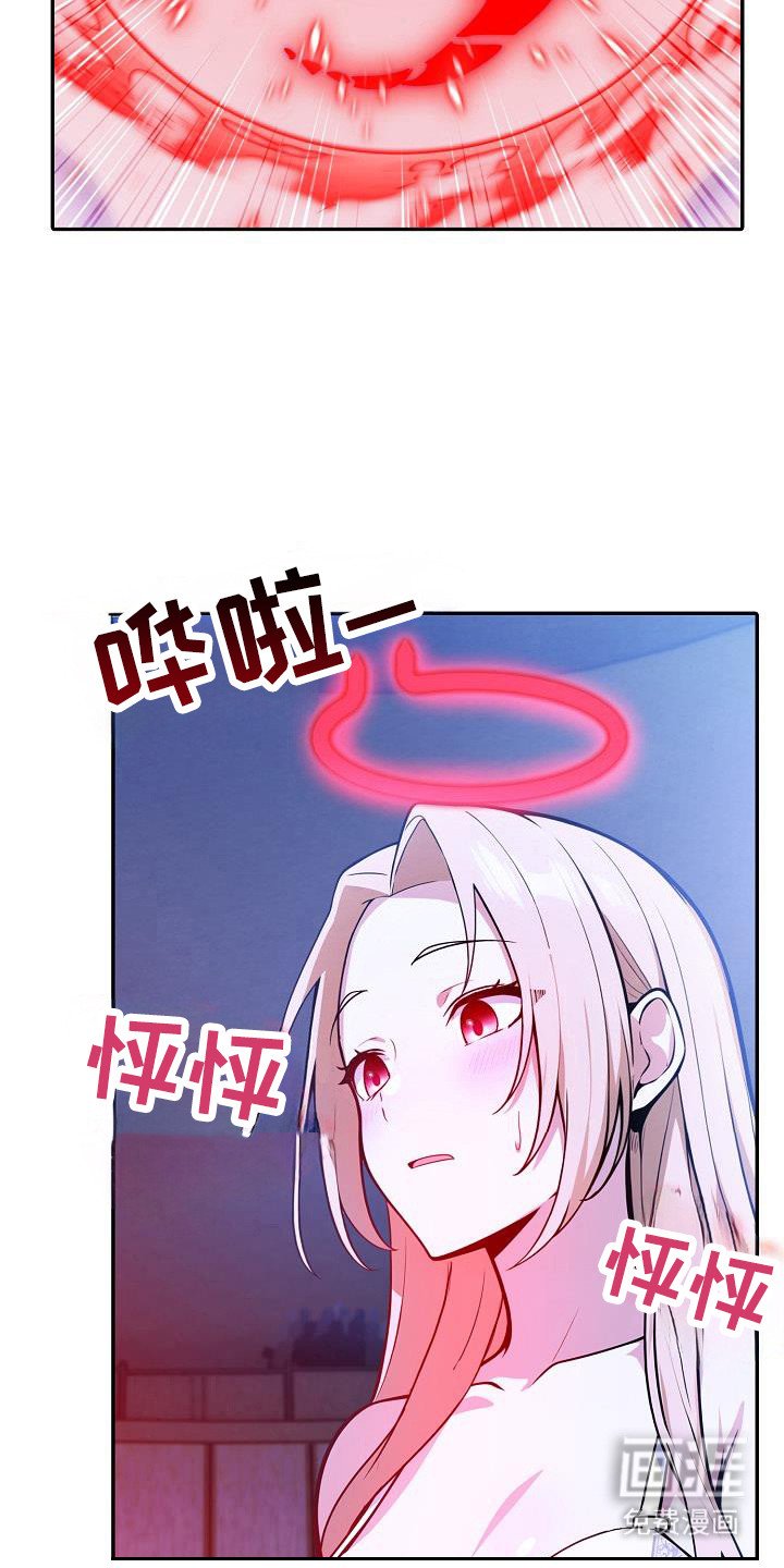 第47章：求占有