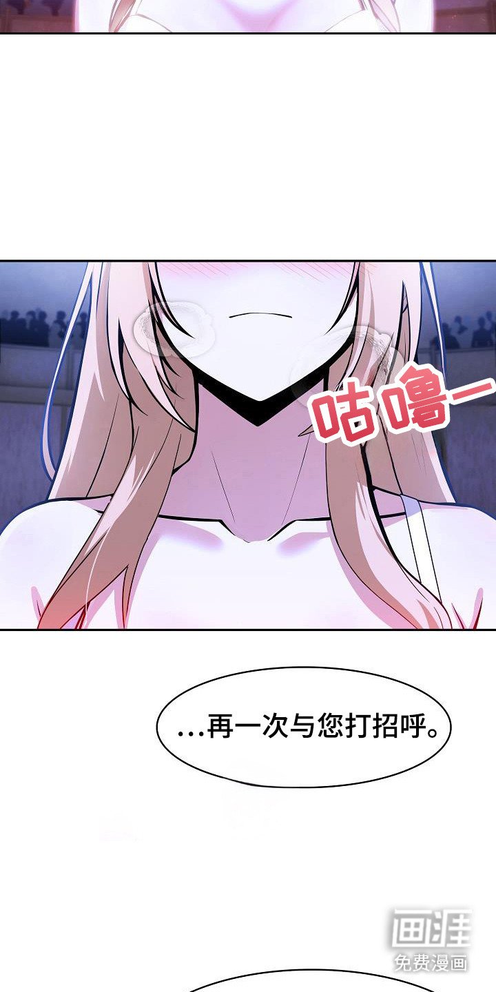 第47章：求占有