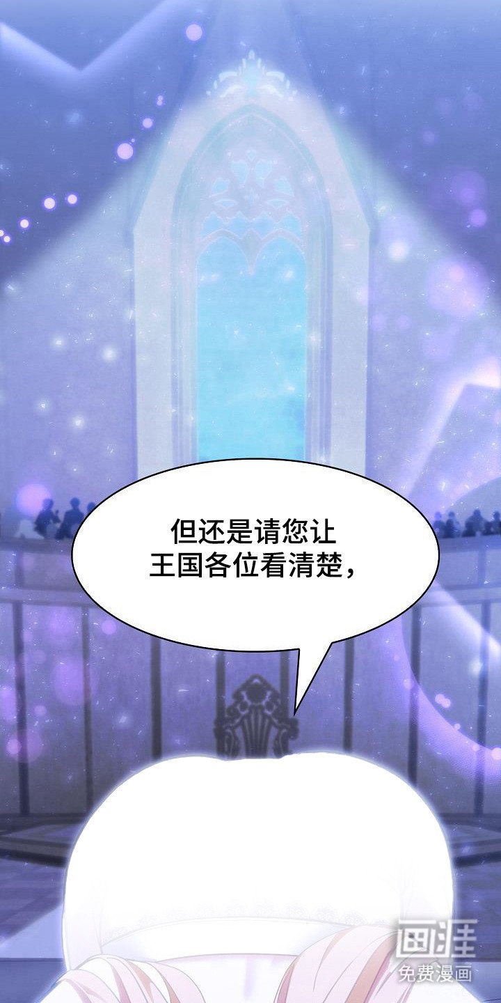 第47章：求占有