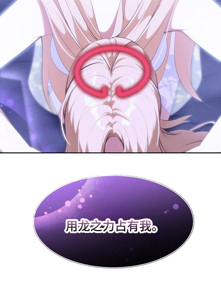 第47章：求占有