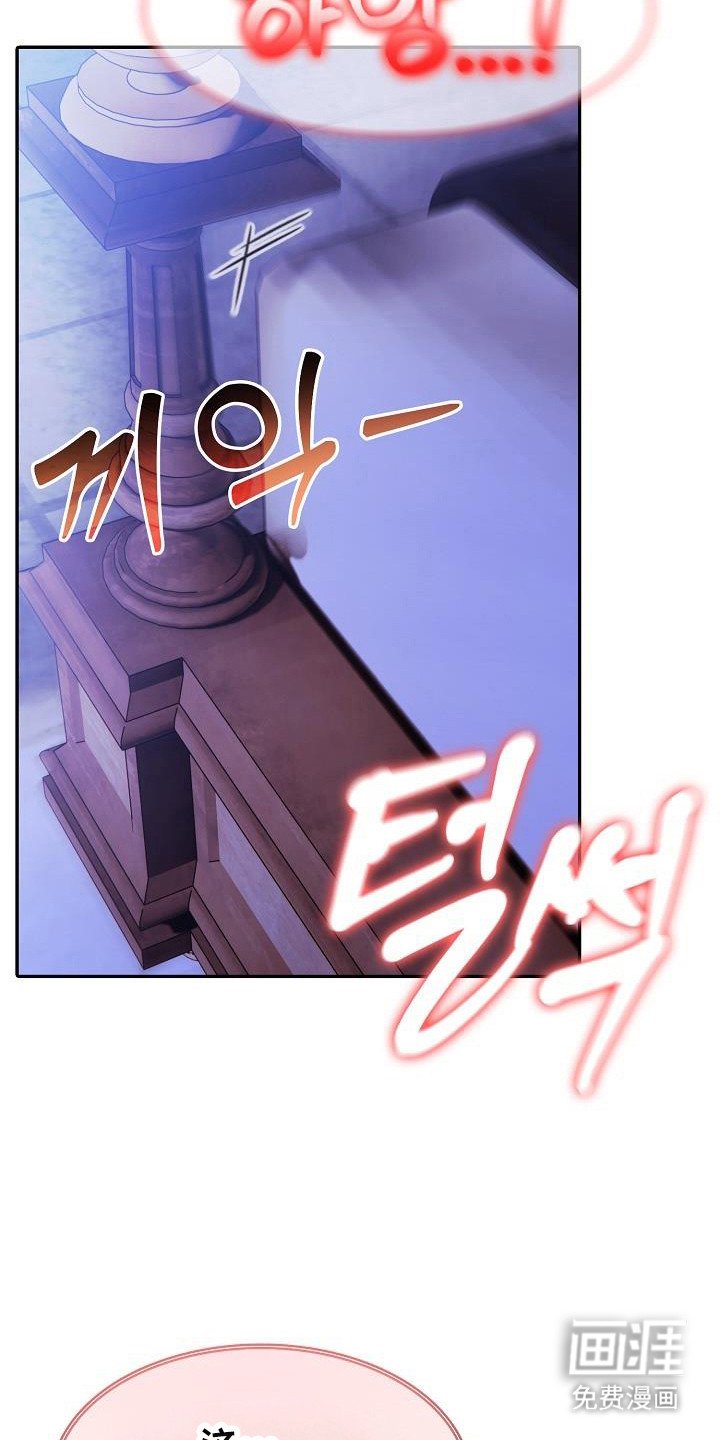 第48章：骑士福利