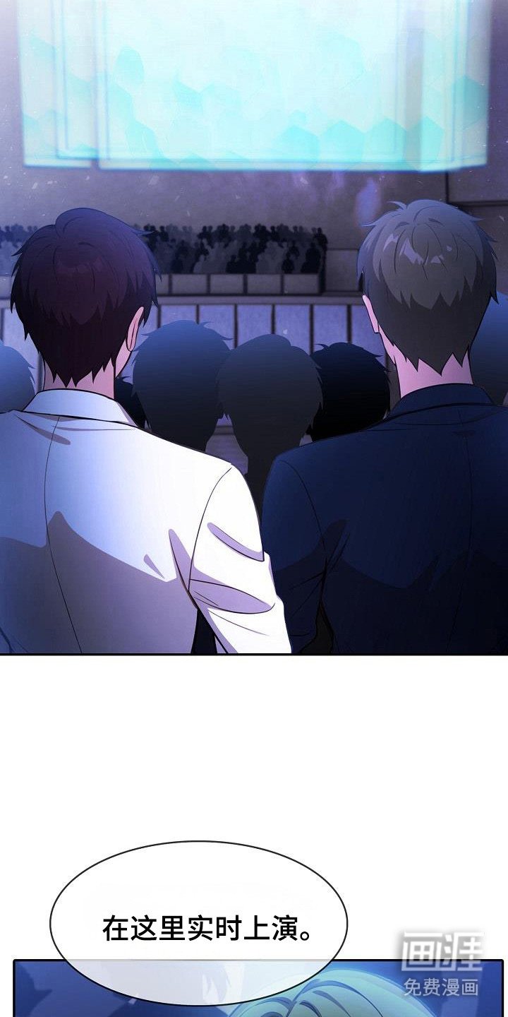 第48章：骑士福利