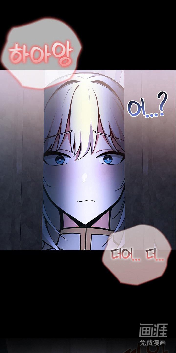 第51章：一直守护