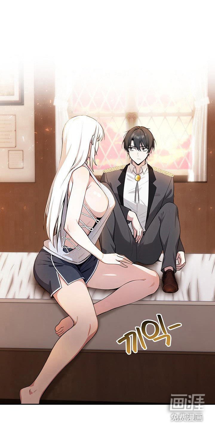 第52章：遵从吩咐