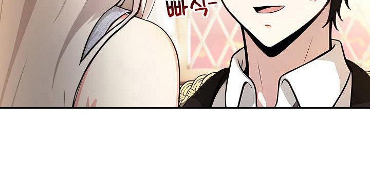 第52章：遵从吩咐