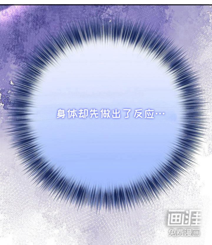 第53章：准备开始