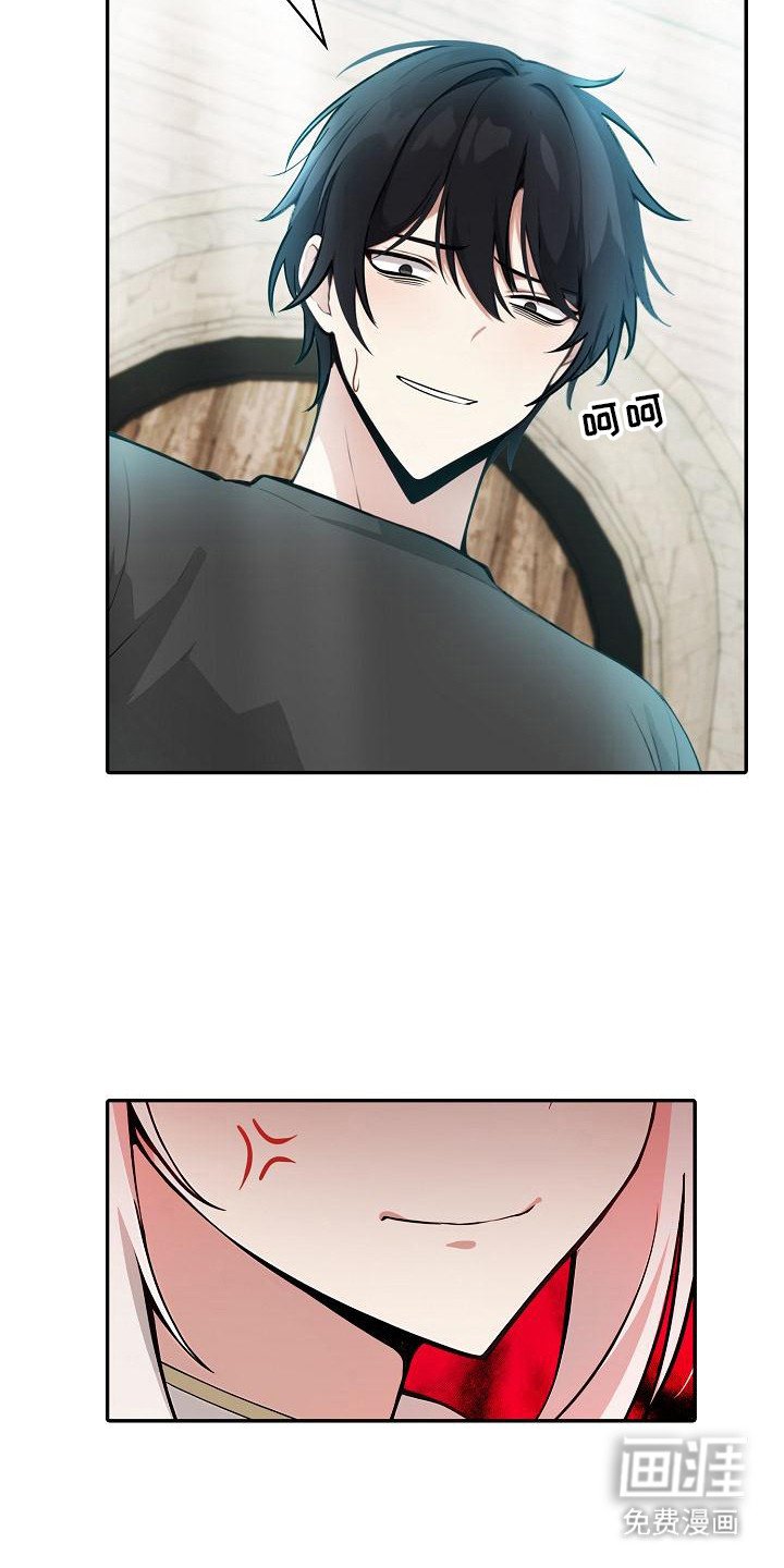 第8章：主动出击