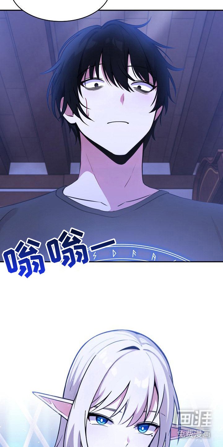 第8章：主动出击