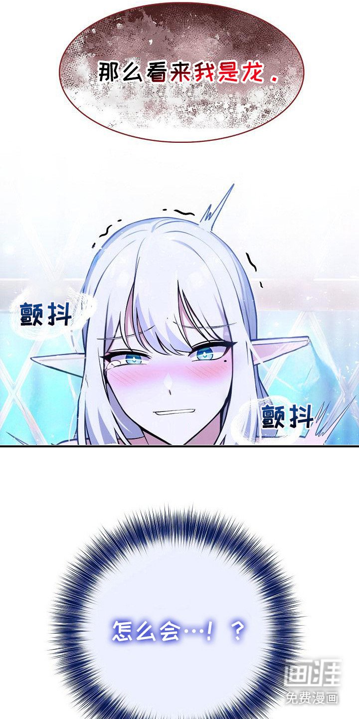第8章：主动出击