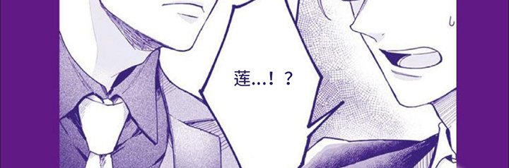 第15章：是意外
