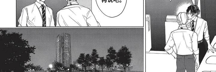 第5章：梦境