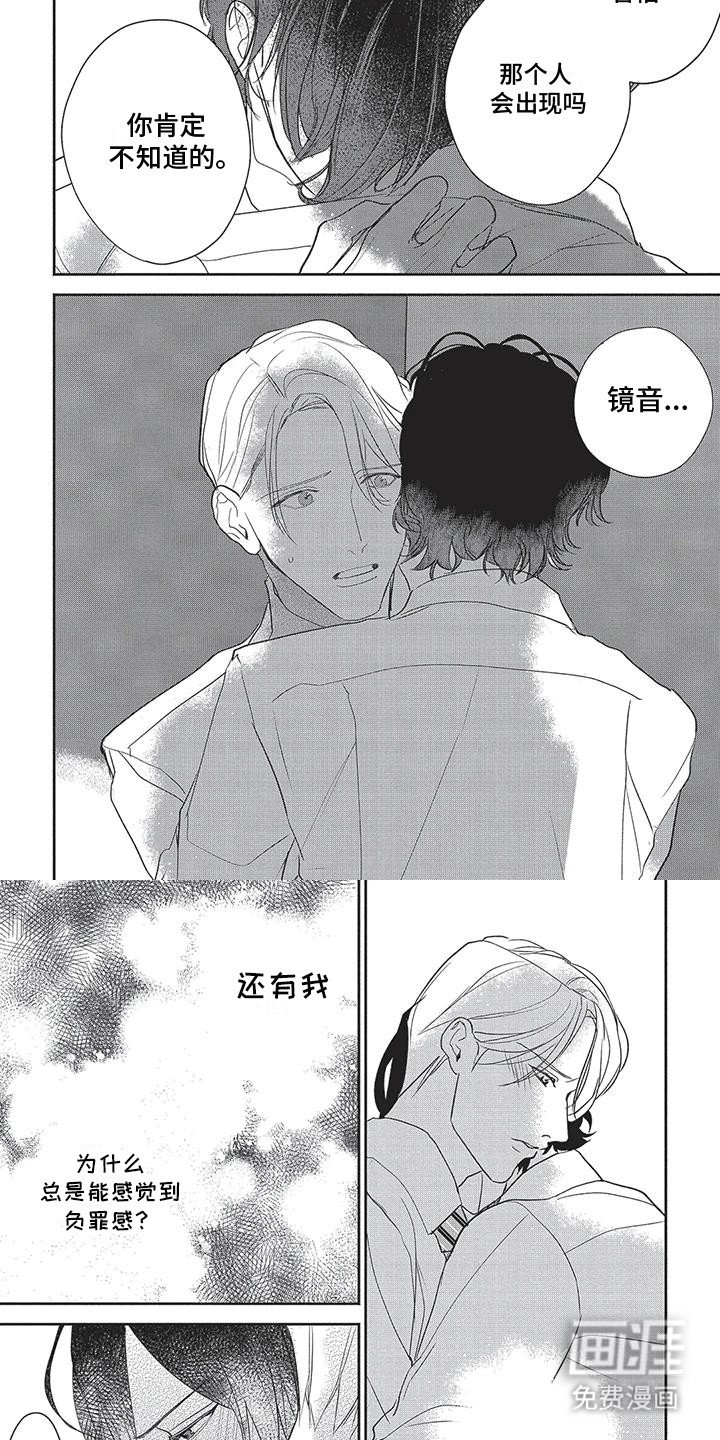 第9章：洗手间
