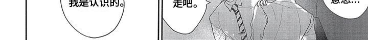 第9章：洗手间