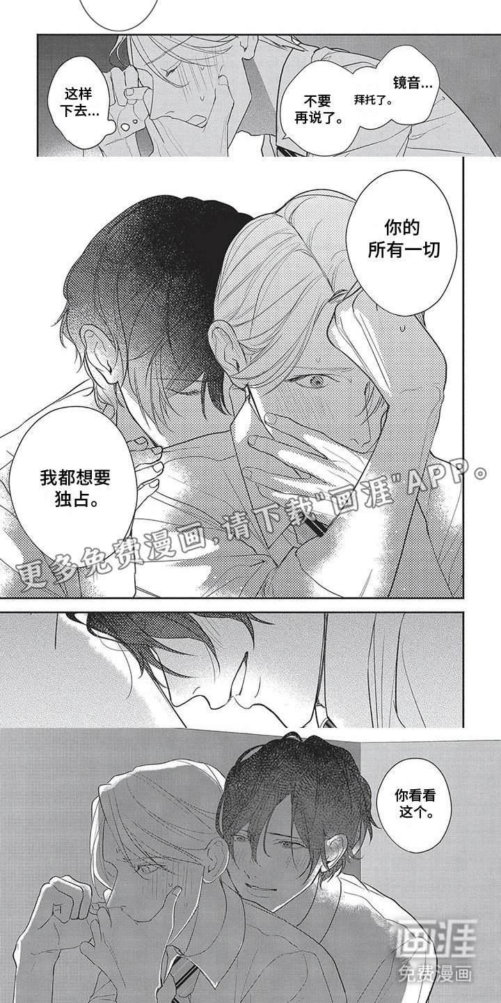 第9章：洗手间